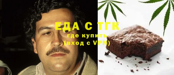 мескалин Алзамай
