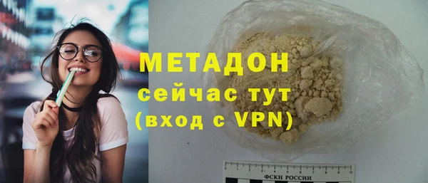 мескалин Алзамай