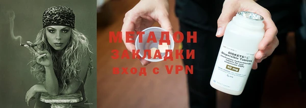 мескалин Алзамай