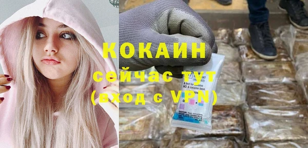 дистиллят марихуана Наволоки
