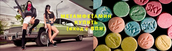 дистиллят марихуана Наволоки