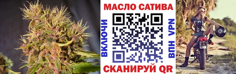 Дистиллят ТГК концентрат  Урюпинск 